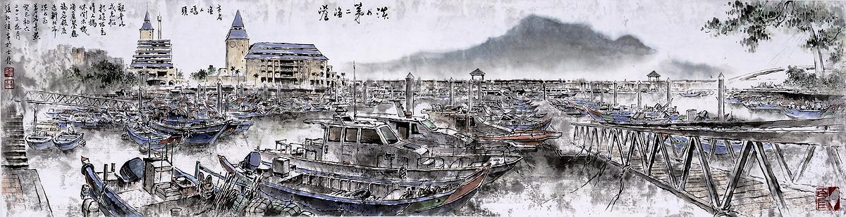 009停泊的封面圖