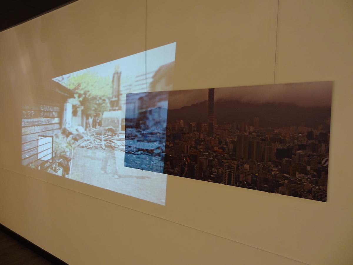 Scenery fade away-18's Cover