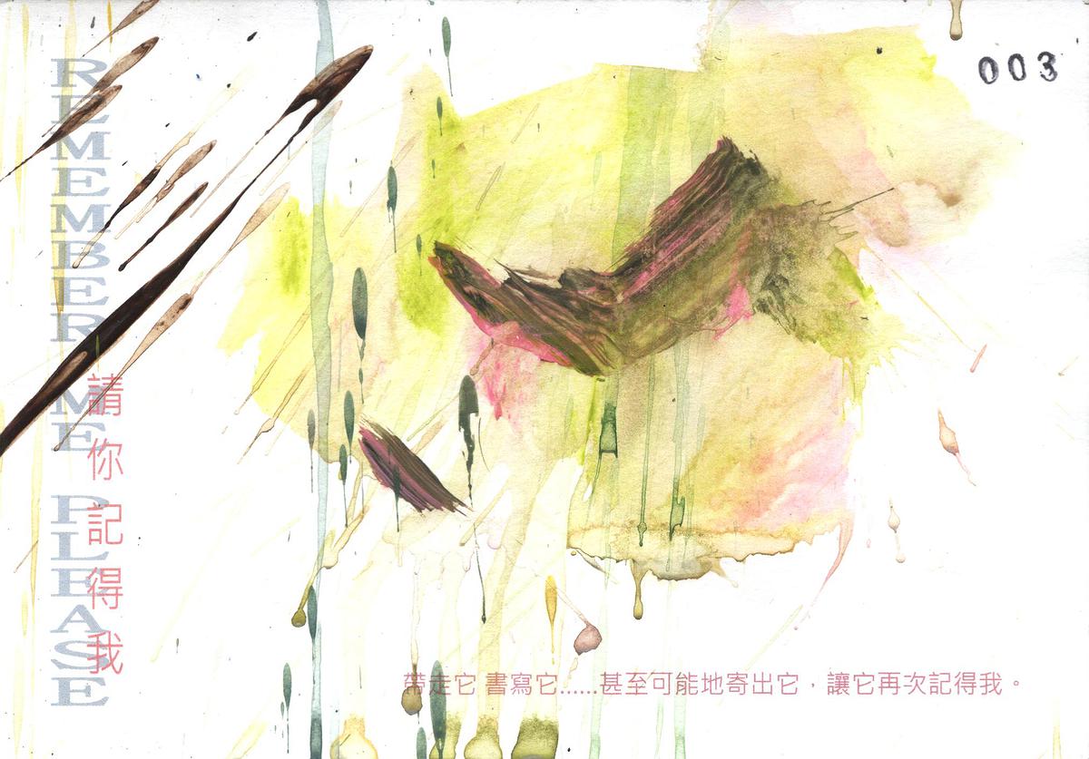 The Time Of Memories： The Void Essence Of Works-39's Cover