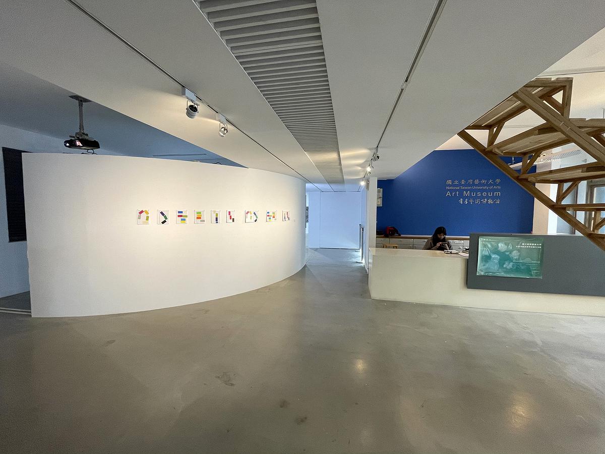 Boundary Displacement of Painting: Study of Chiang Shu-Yun’s Works's Cover