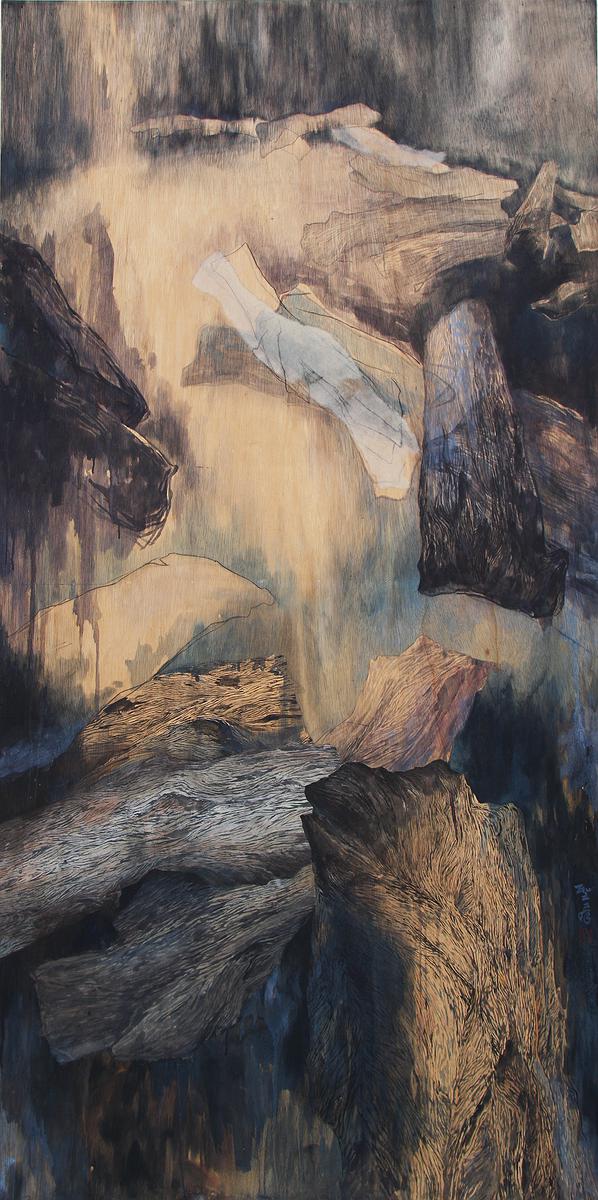 The Relativity of Visual Expression on Subject and Form in Chinese Ink Painting's Cover