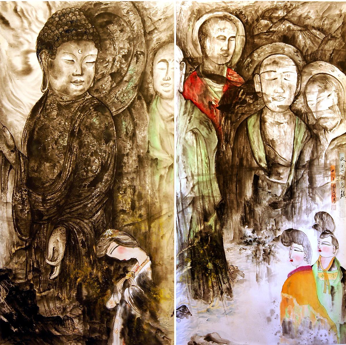 福智讚頌集-異想世界水墨創作研究-22的封面圖