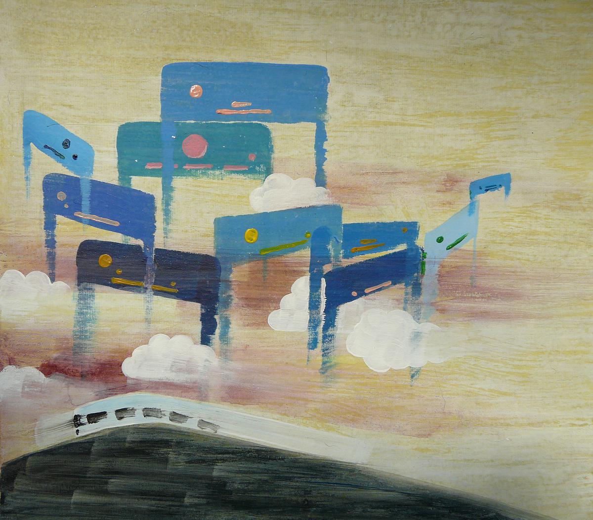 20.機山行旅圖之四的封面圖