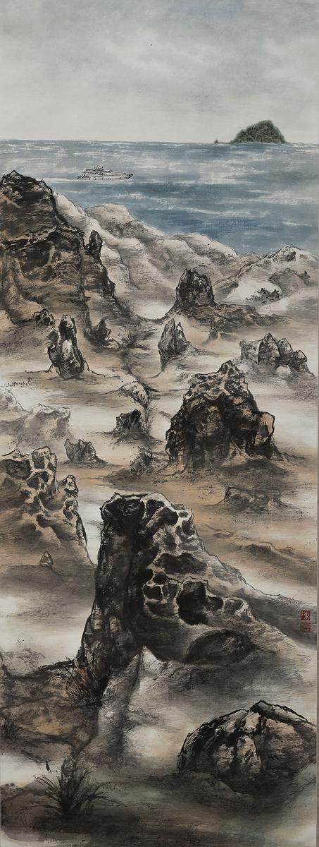 Gorgeous Craggy Rocks，Beautiful Scenery The Research of Landscape Art of Taiwanese North Coast in Ink Painting's Cover