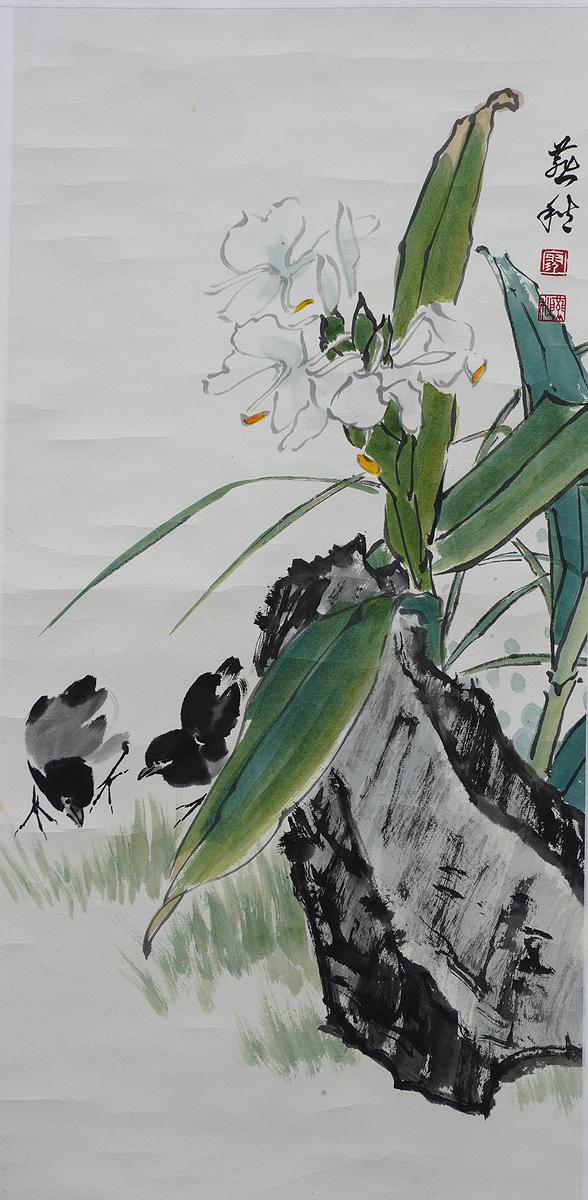 野趣.心曲–水墨創作16的封面圖