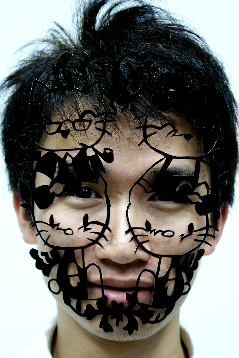 新視網膜臉譜-39的封面圖