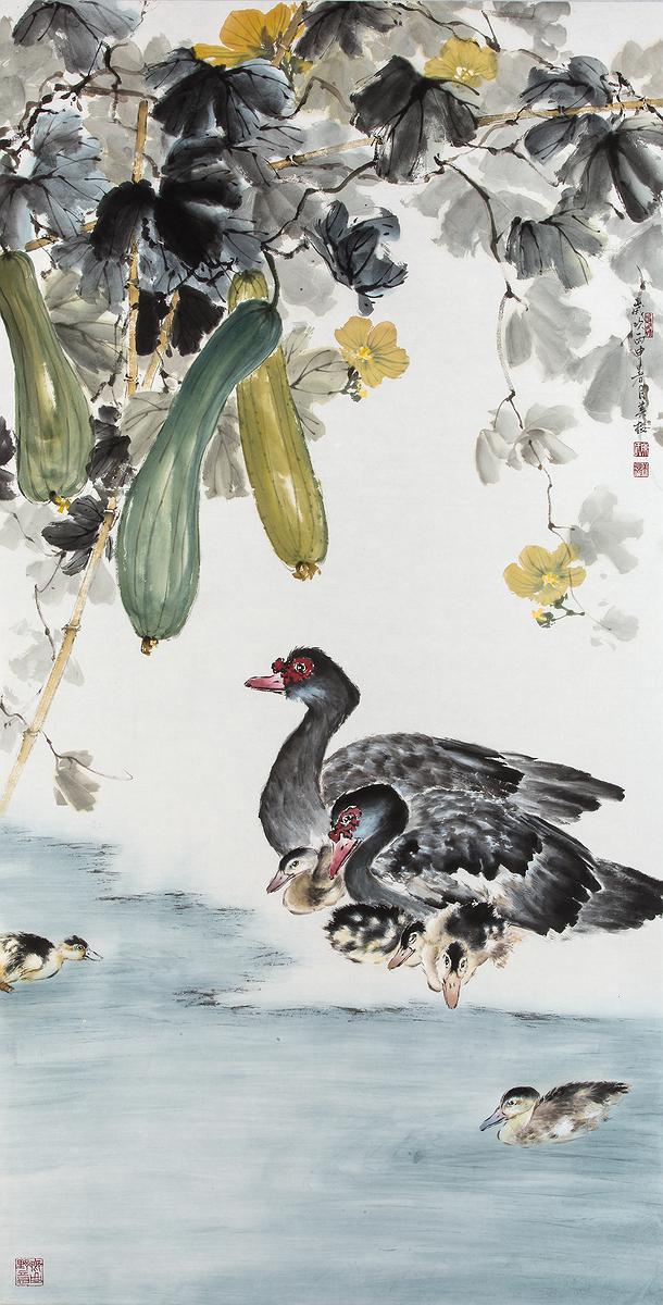 鄉曲野意—蔓蔓遷想水墨創作研究-8的封面圖