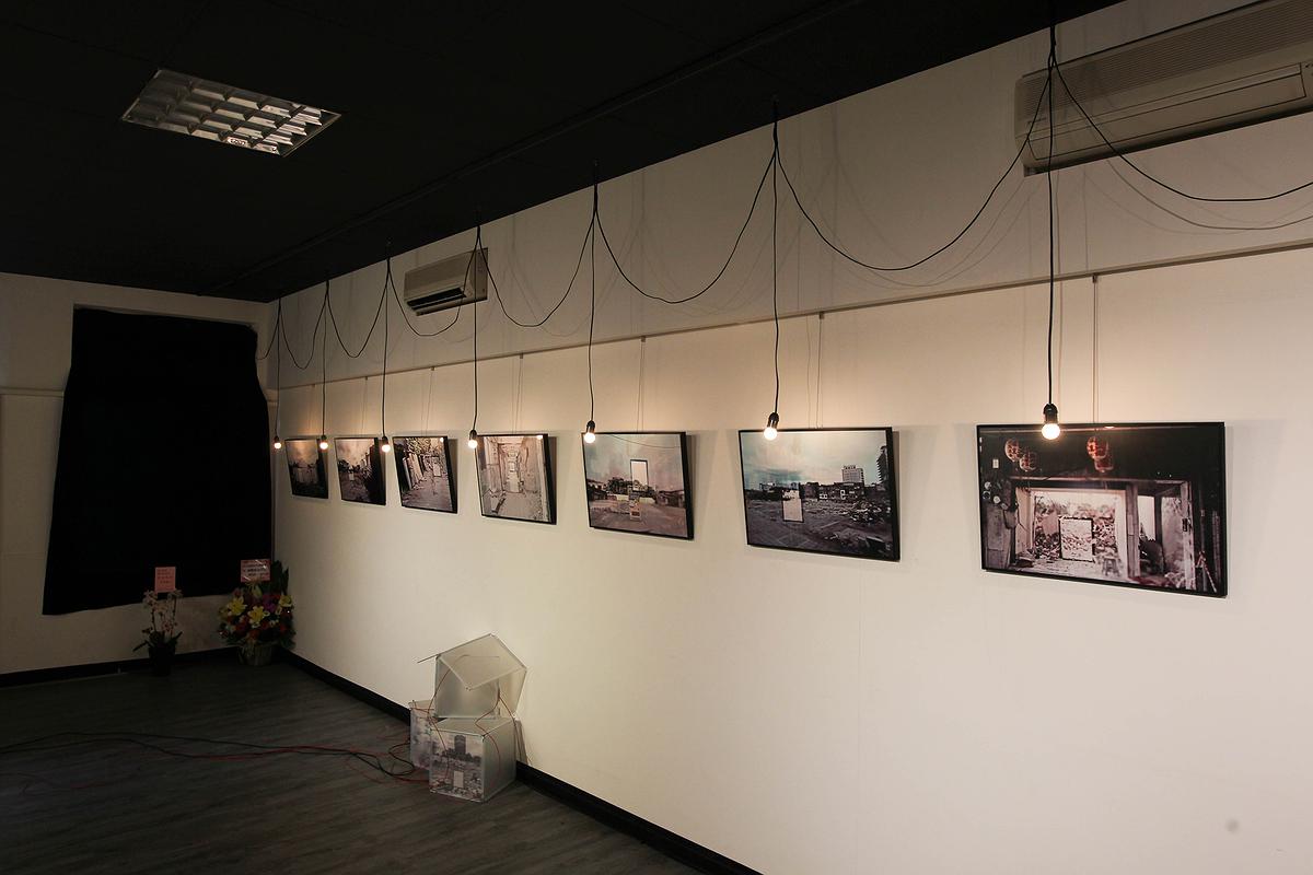 Scenery fade away-41's Cover