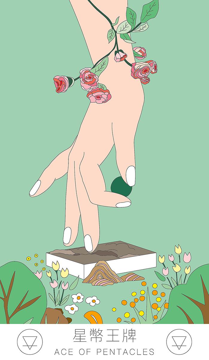 's Cover