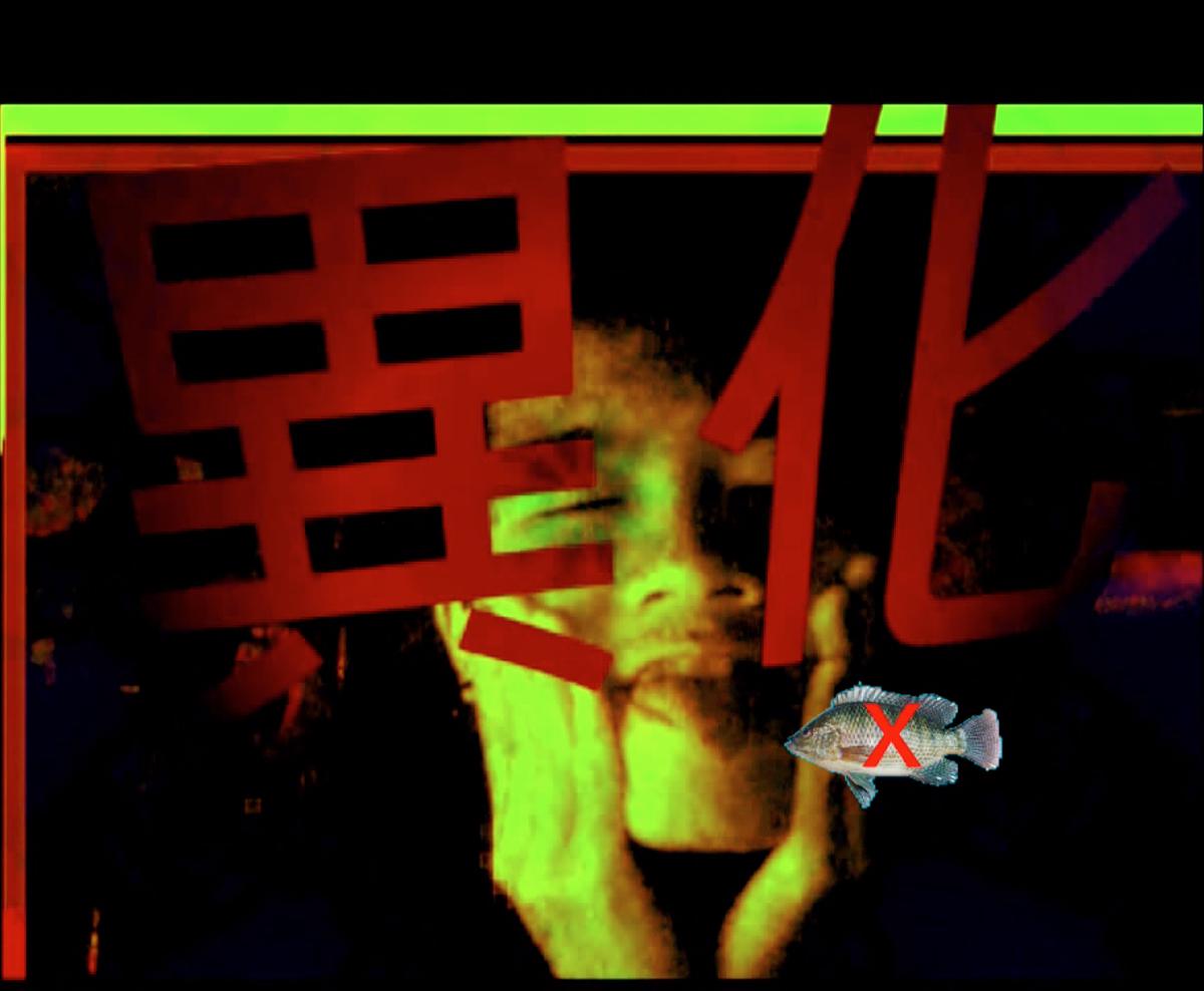 突波衝撞——楊宗倫創作論文-螢幕快照 2019-06-01的封面圖