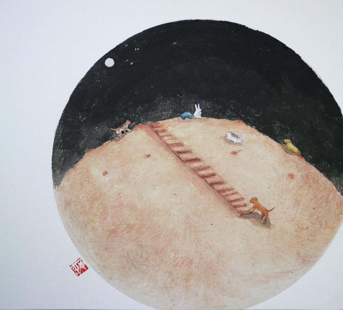 18作品十八 〈媽媽妳在哪？〉的封面圖