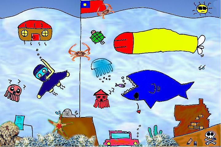 A Study of Action Research on Integrating the Sixth Grade Folk's Cover