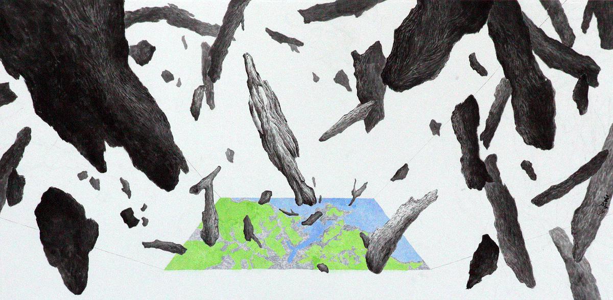 The Relativity of Visual Expression on Subject and Form in Chinese Ink Painting's Cover
