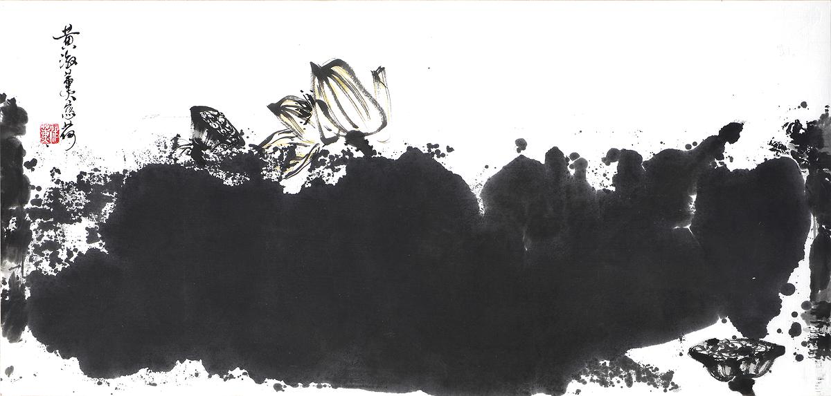 A Study On Creative Lotus -Huang,Shu-Hsun’s Paintings's Cover