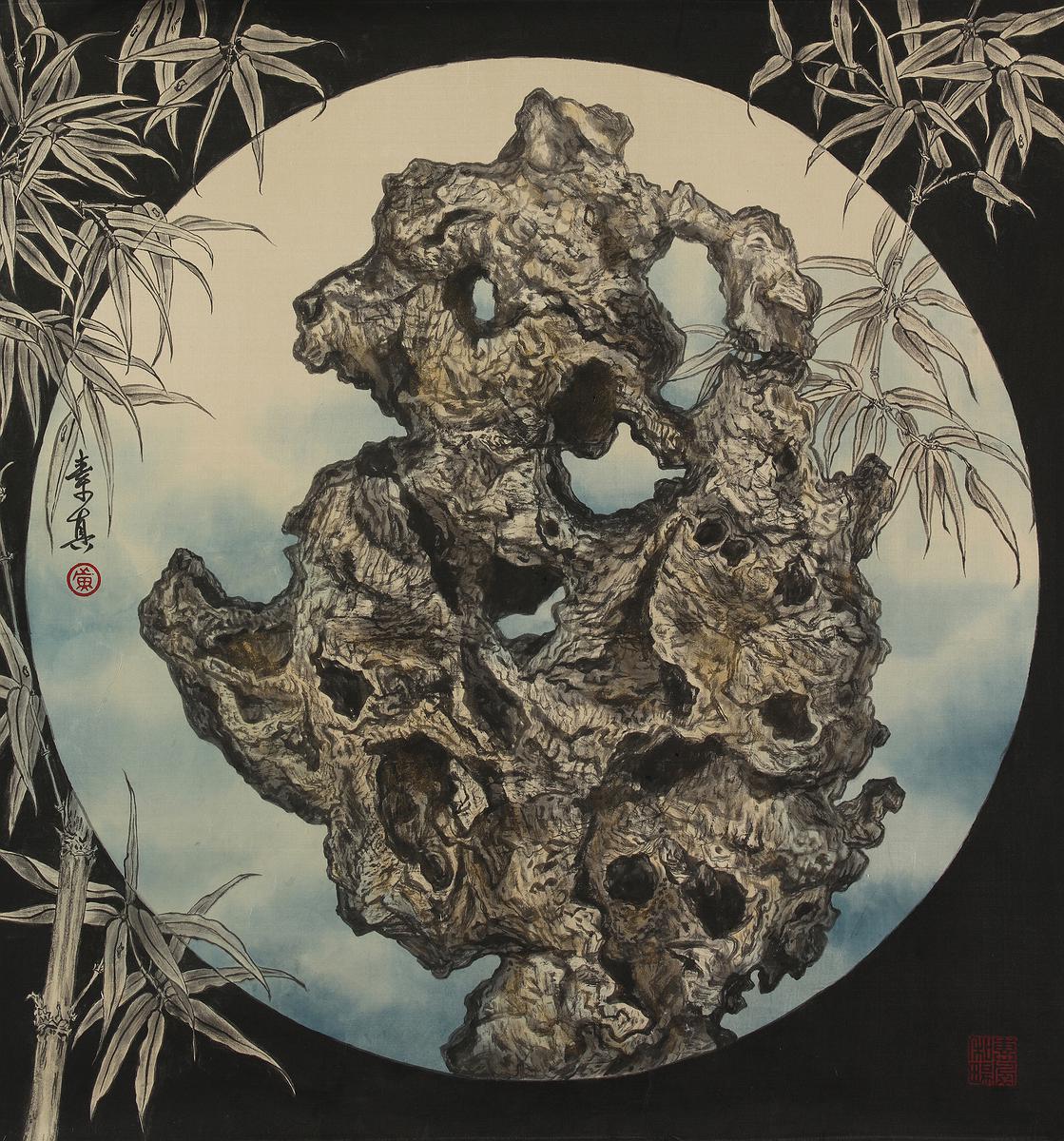 Fasting of the Heart and Sitting in Forgetfulness A Study on Humanistic Images in Ink Paintings's Cover