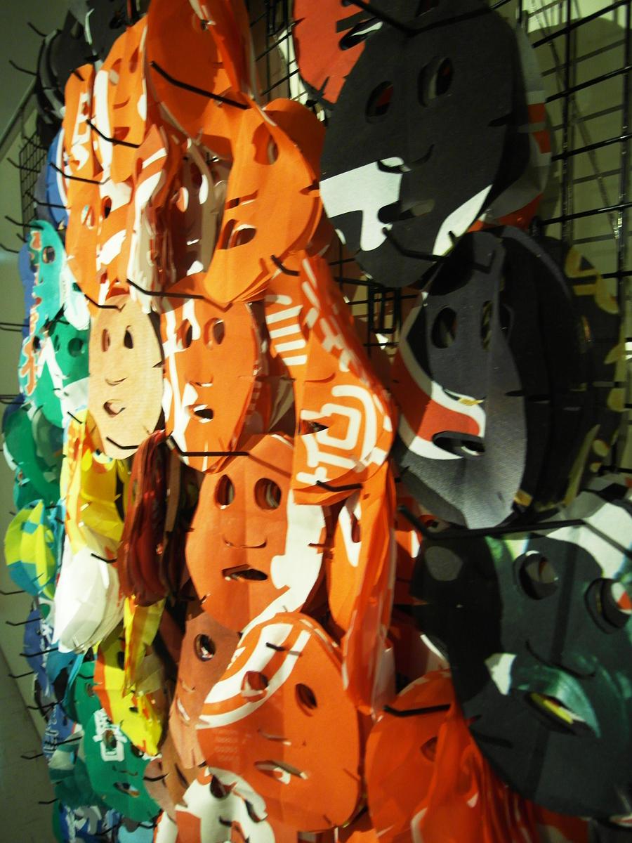 台灣虹-36的封面圖