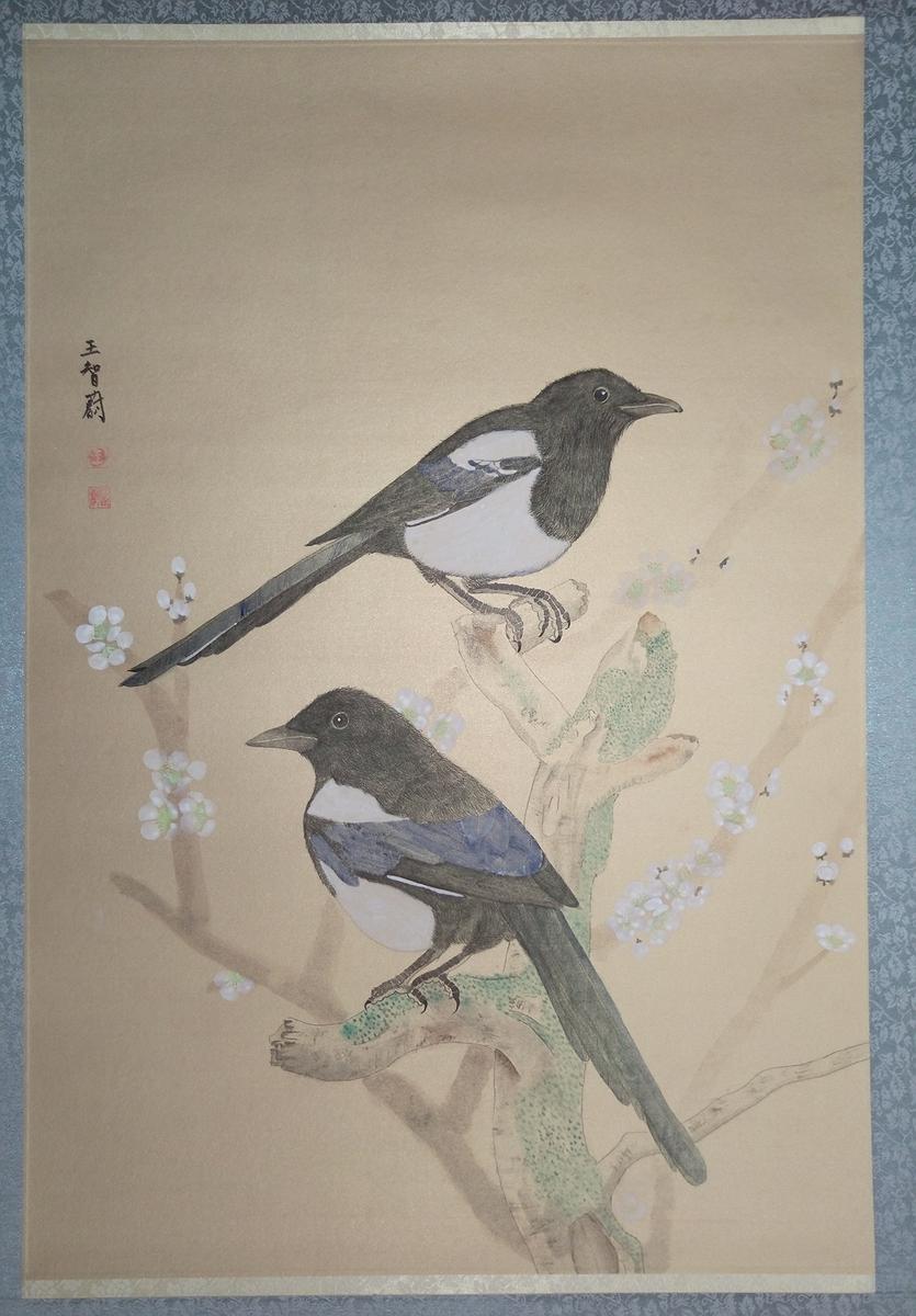 飄洋過海-王智蔚水墨創作-作品十五的封面圖