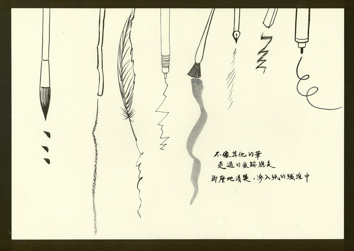 物件系列-4.2的封面圖