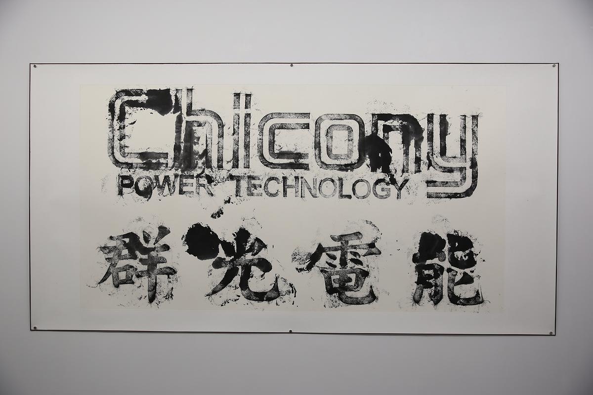 招牌動作-15的封面圖
