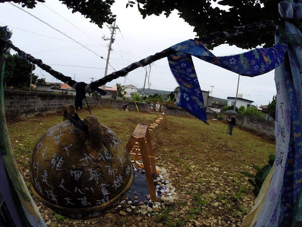 10-2陳于安、 吳挺嘉，〈讓珊瑚住在祂的家〉的封面圖