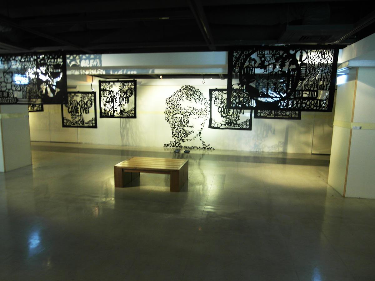 遊戲結束‧遊戲開始-50的封面圖