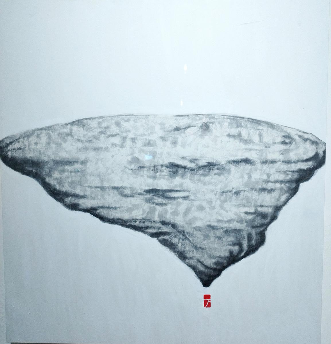 Principle Of Stone‧Release Ink Wash Painting's Cover