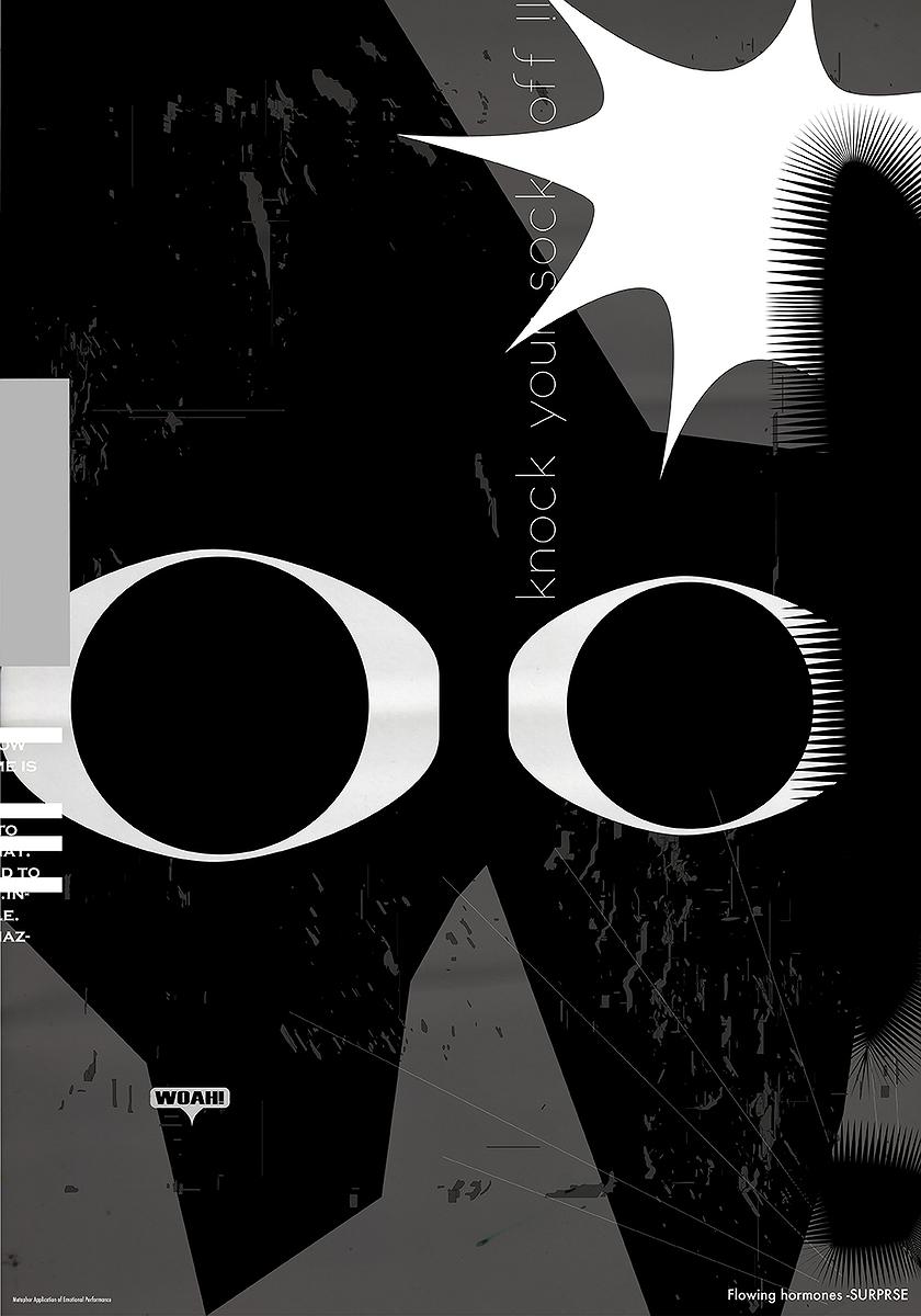 王健宇-碩博士論文作品檔06.驚訝 surprse的封面圖