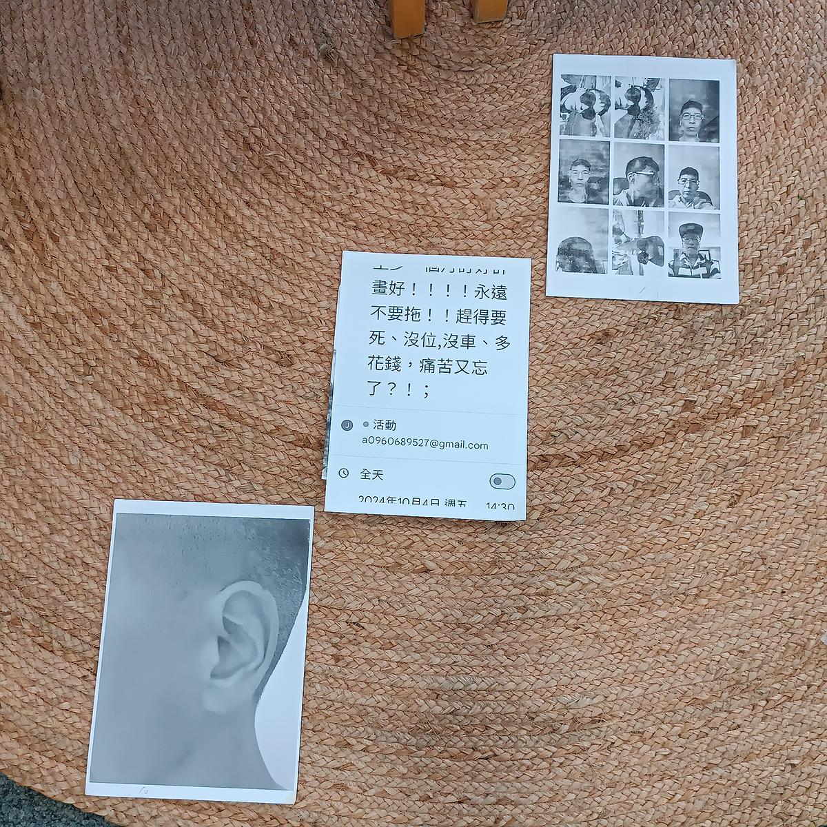 轉身的瞬間的封面圖