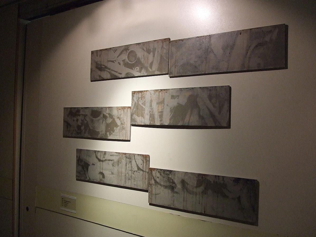 搶救記憶–錦賀企業股份有限公司-98的封面圖