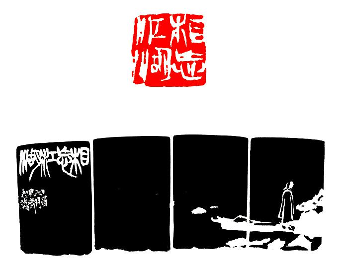 作品21的封面圖