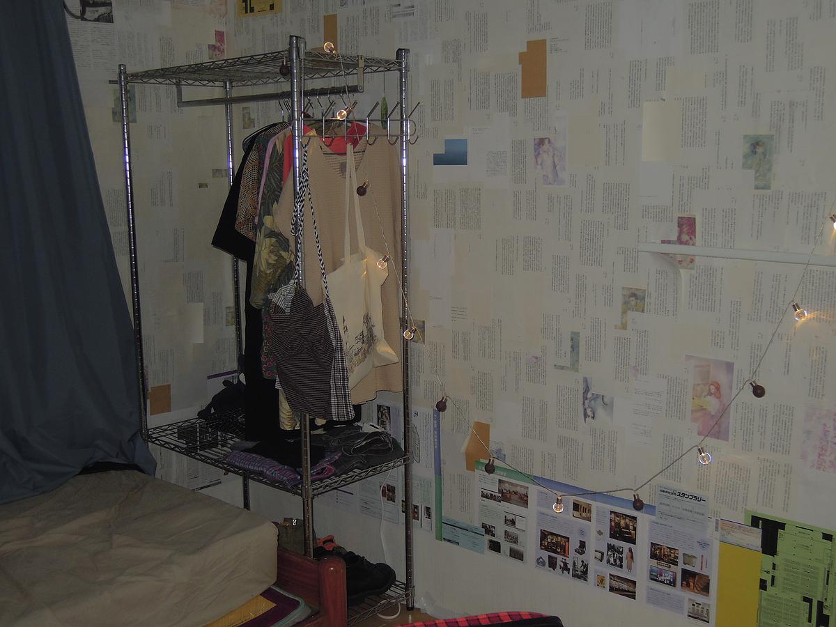 逐往潮騷-2的封面圖