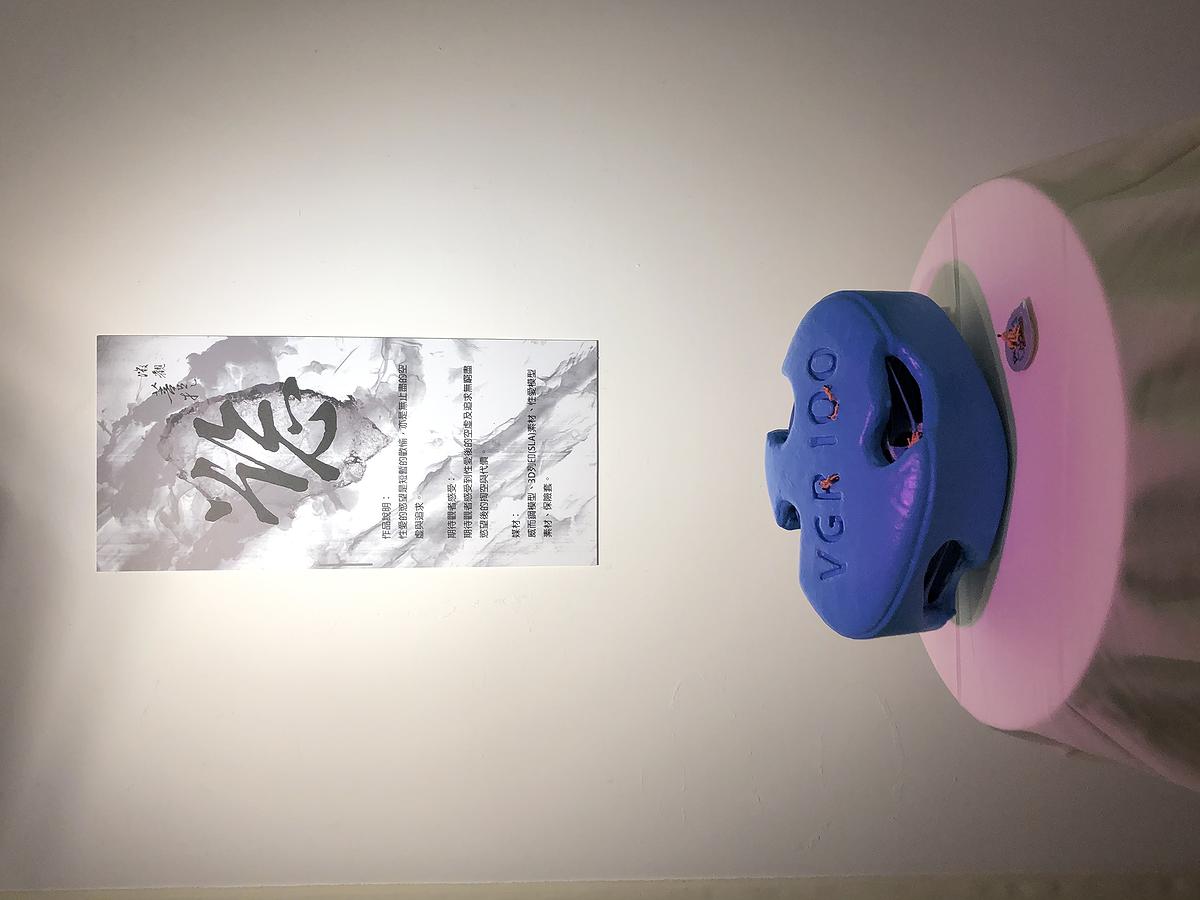 2慾-6的封面圖