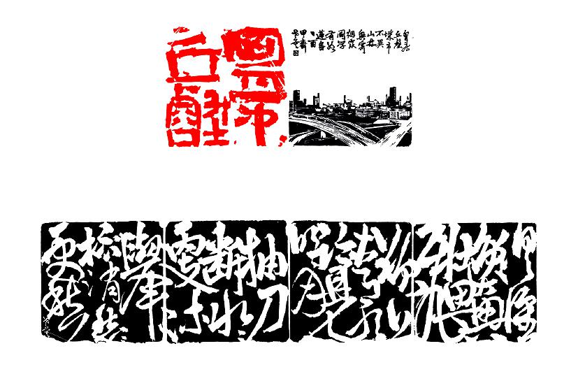作品25的封面圖