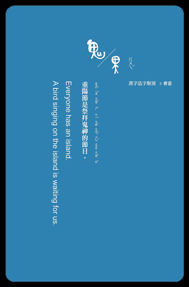 's Cover