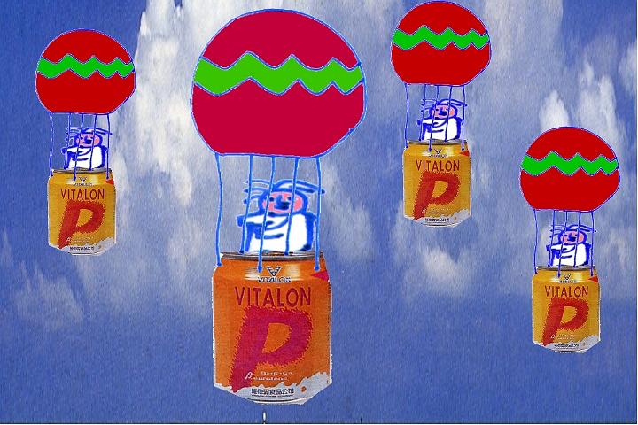 A Study of Action Research on Integrating the Sixth Grade Folk's Cover