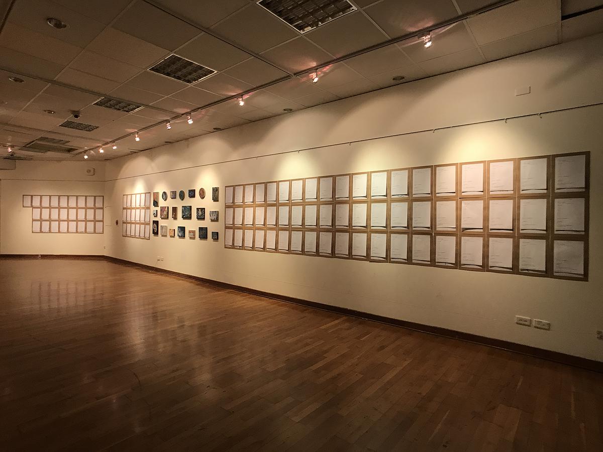 展場圖的封面圖