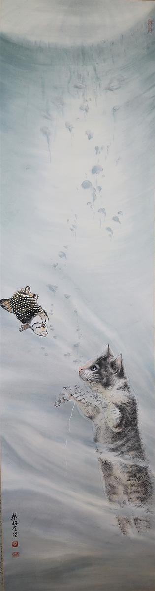 4.慈悲的封面圖