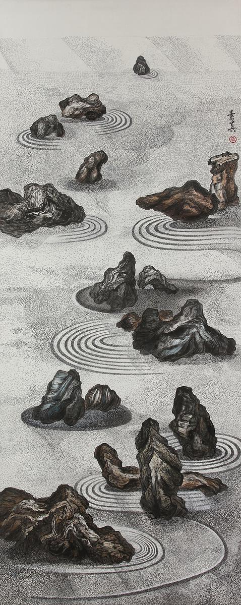 Fasting of the Heart and Sitting in Forgetfulness A Study on Humanistic Images in Ink Paintings's Cover