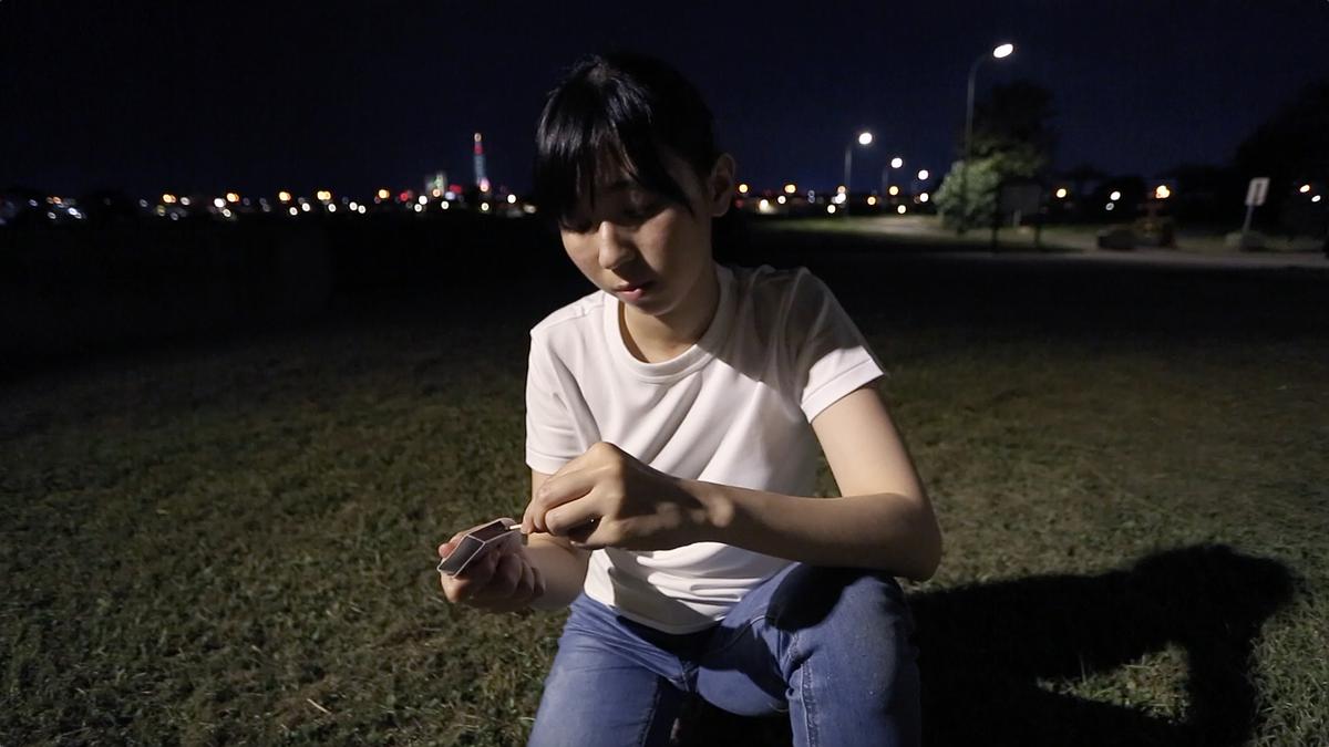 身體座標：當代生活中的身體想像--黃萱創作研究 圖15〈願望〉-5的封面圖