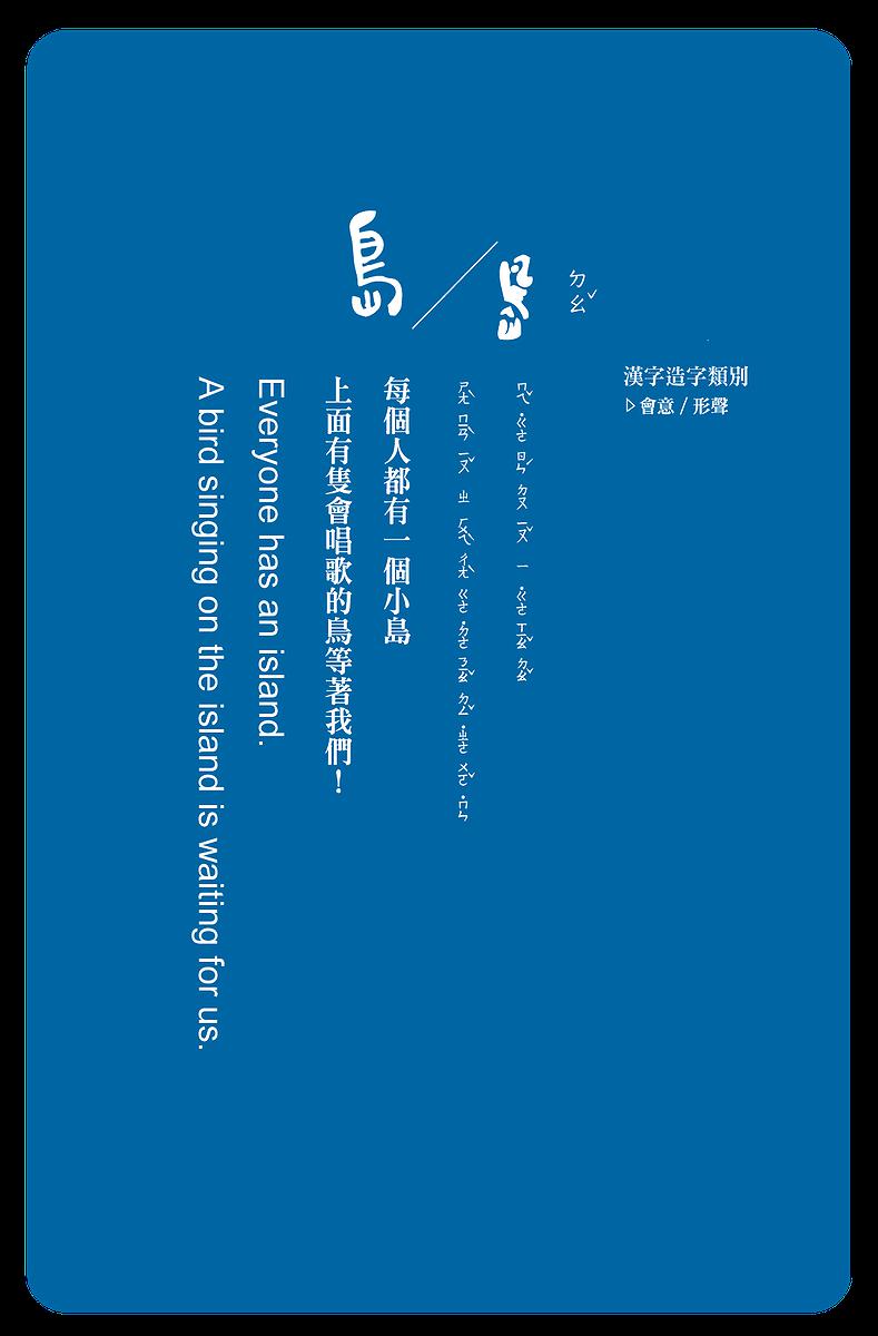 's Cover