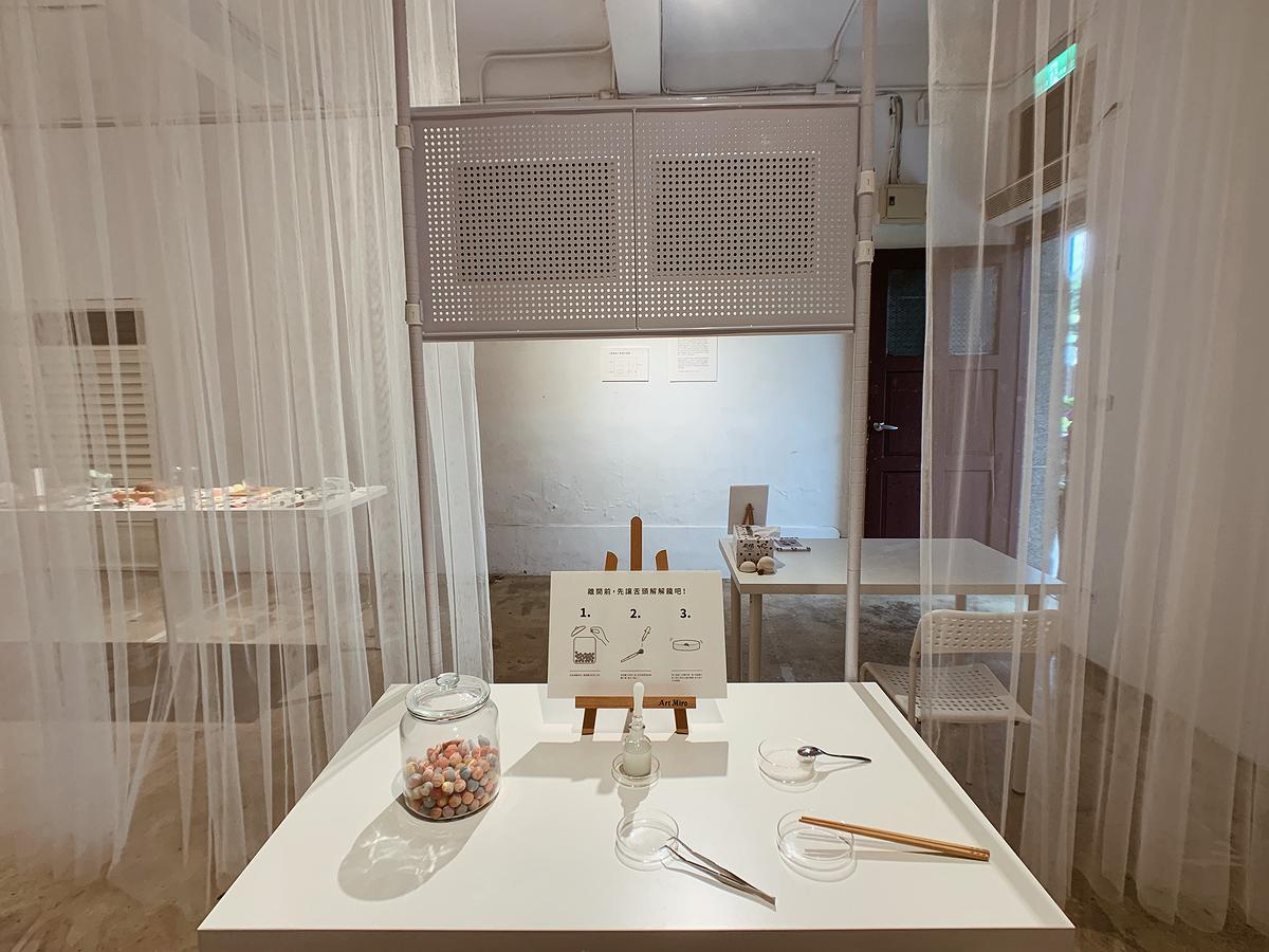 請慢用—楊婷陶藝創作設計論述-展場照片_20的封面圖