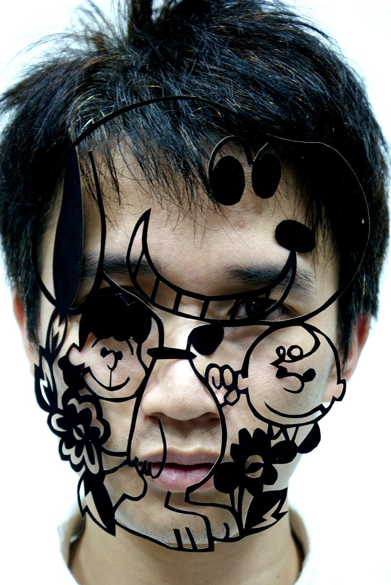 新視網膜臉譜-40的封面圖