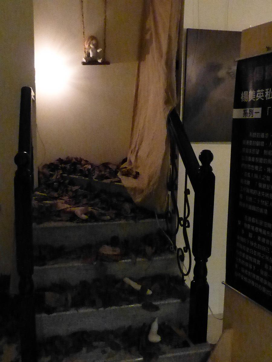 展場記錄-6的封面圖