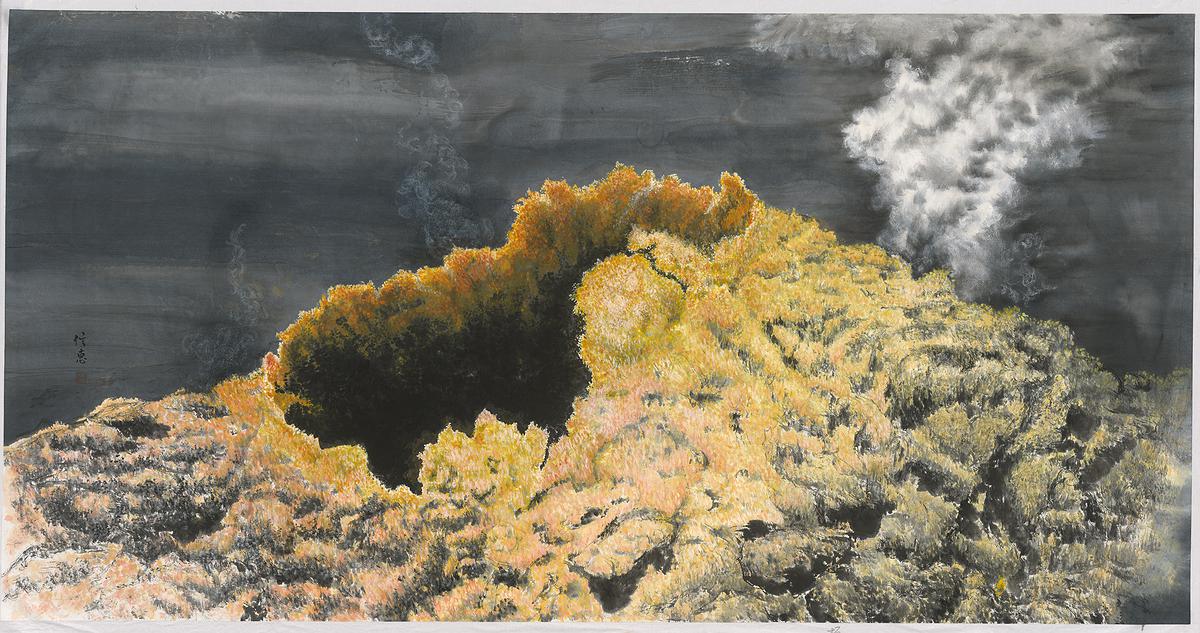 The Ecological Beauty in Yangmingshan-13's Cover