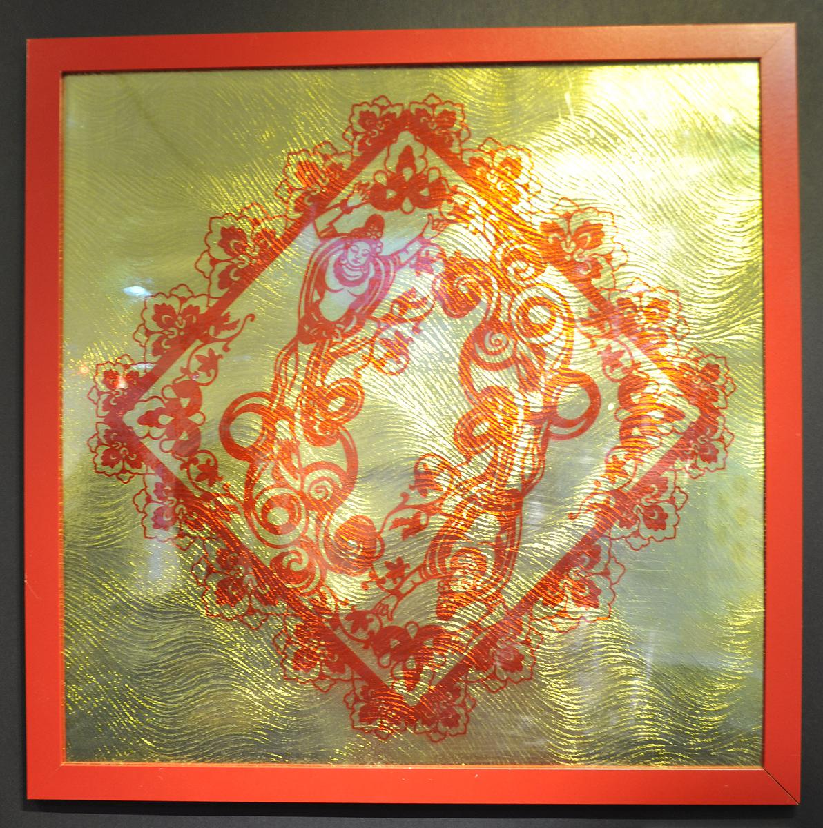The Studies Of The Flying Apsaras In The Tang Dynasty The Enlightening And Reappearing Of The Art Of Dunfuang's Cover