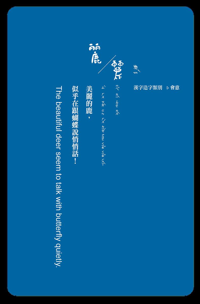 's Cover