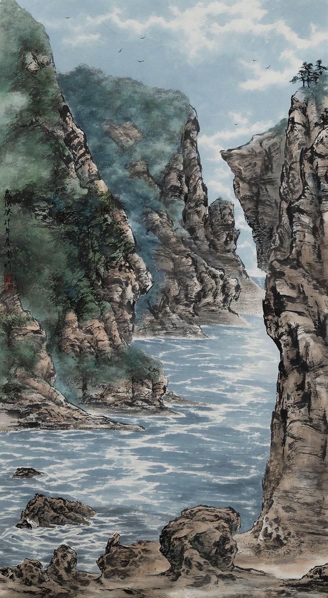 Gorgeous Craggy Rocks，Beautiful Scenery The Research of Landscape Art of Taiwanese North Coast in Ink Painting's Cover