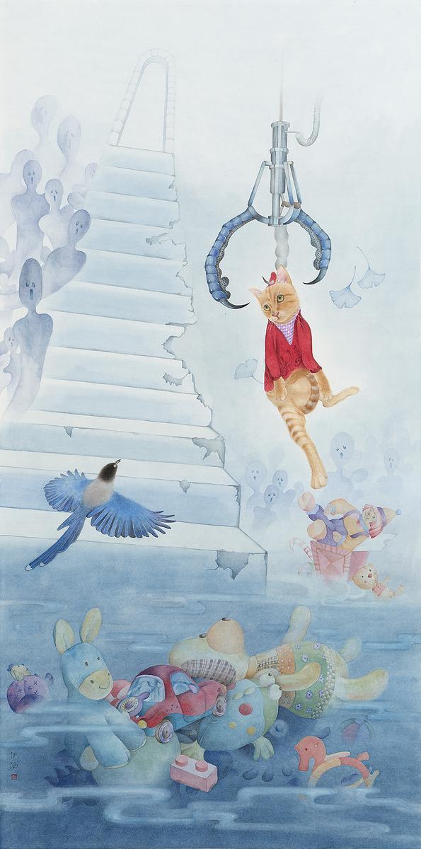 鄭伊涵，〈幻境歷險記〉的封面圖