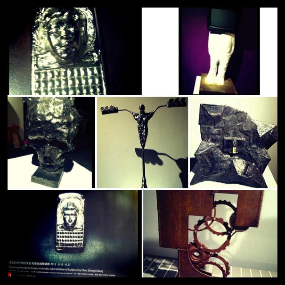A lostness feeling of sculpture in the era of technonology─Discourse on self creation by Sheng-Chiang Chou's Cover