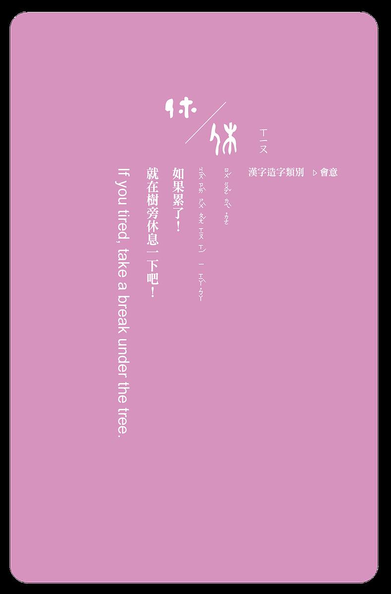 's Cover